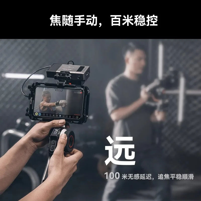 Wireless Follow Focus for Sony - Power Tools Zoom recension och pris