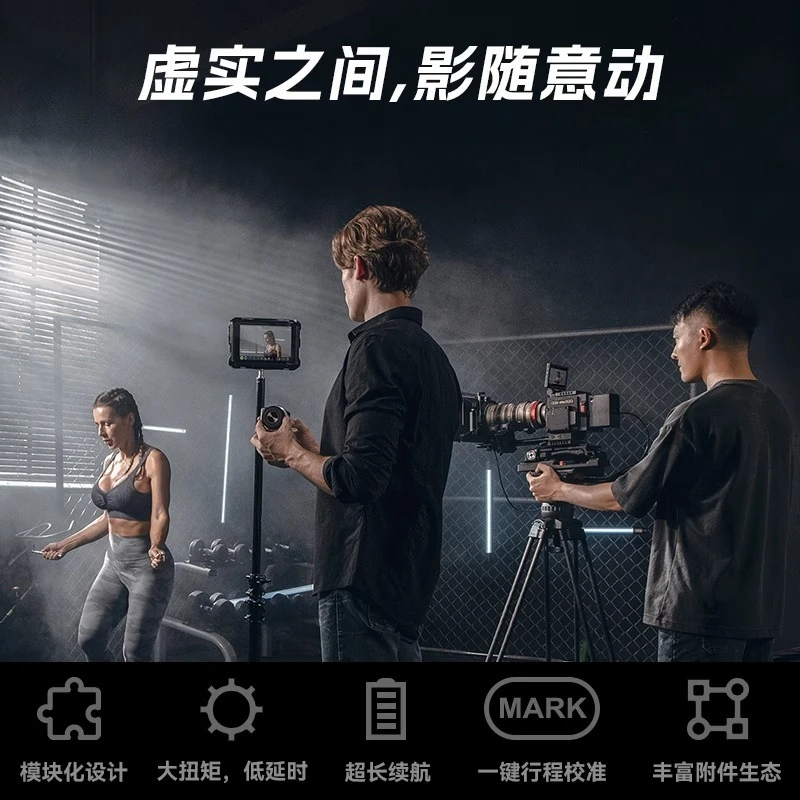 Wireless Follow Focus for Sony - Power Tools Zoom recension och pris