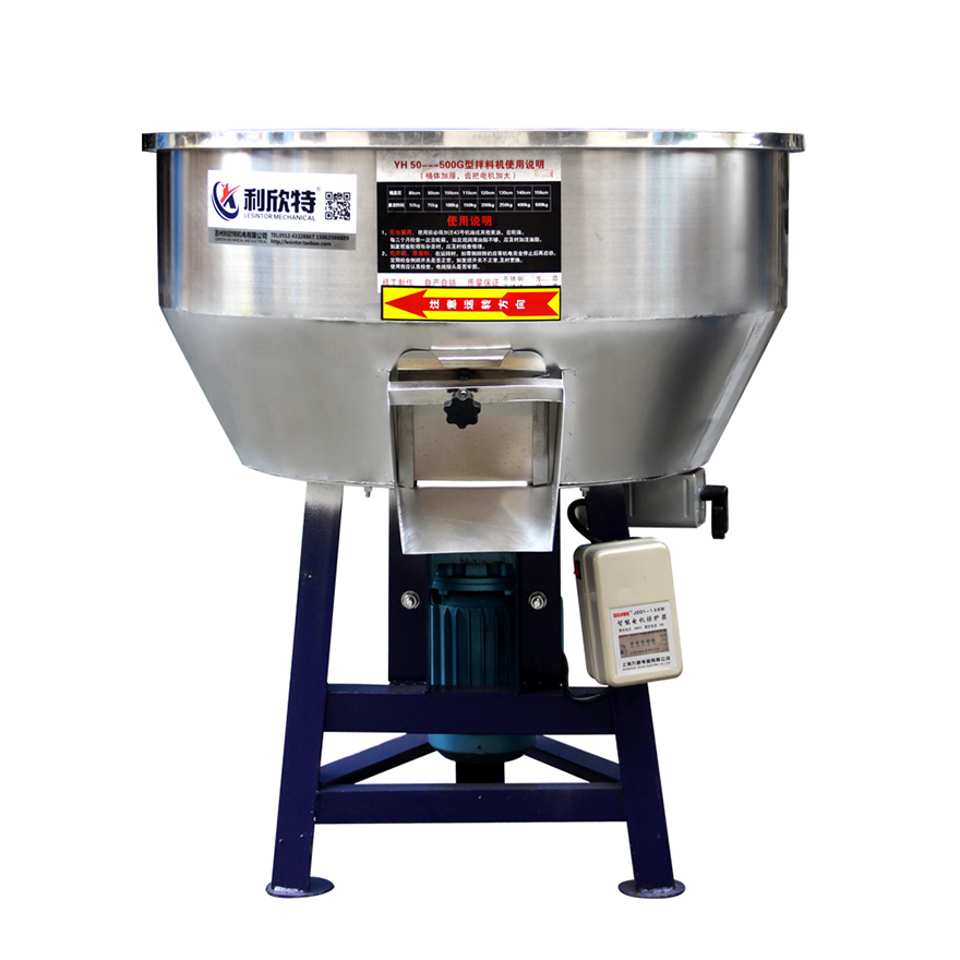China Manufacture Power Vertic - Power Tools Manufacturers In China recension och pris