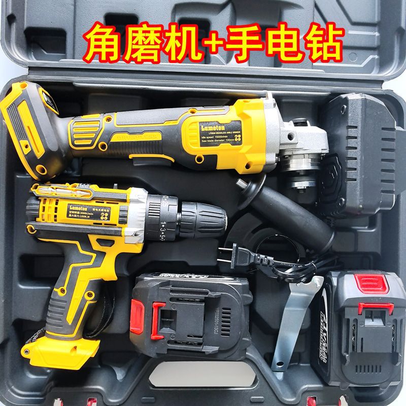21V Brushless OEM Combination  - Combo Power Tools recension och pris