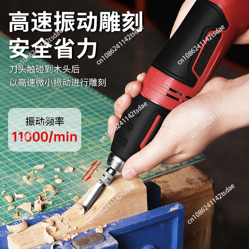 60W Electric Carving Chisel Se - Power Tools Kit Set recension och pris