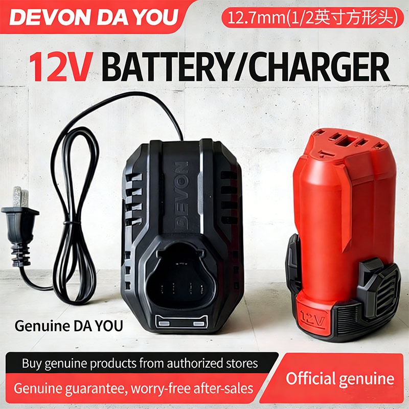 Devon Power Tools 12V Lithium  - Power Tools Kit Set recension och pris