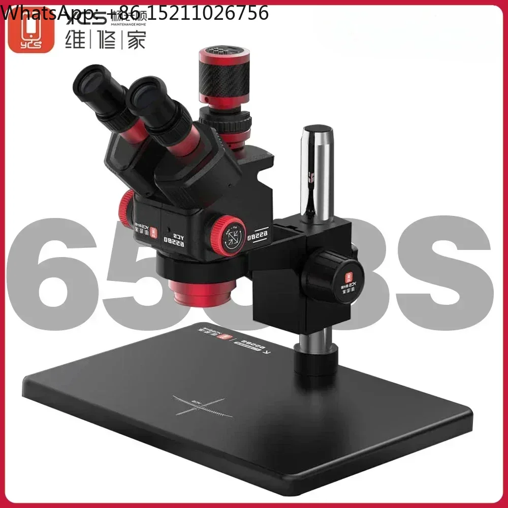 YCS 6558S HD Trinocular Micros - Power Tools Zoom recension och pris