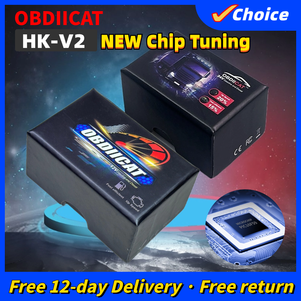 Update OBDIICAT-HK01 HK-V2 15% - Power Tools English recension och pris