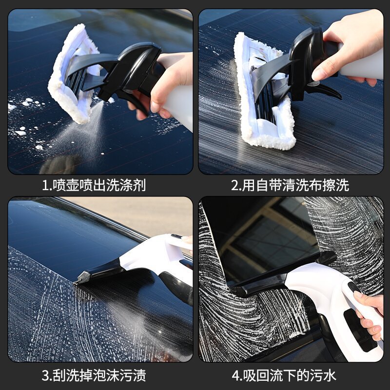 2000Pa Handheld Window Vacuum  - Power Tools Kit Set recension och pris