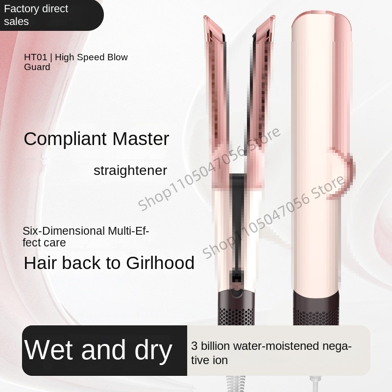 Professional 2-in-1 Hair Dryer - Combo Power Tools recension och pris