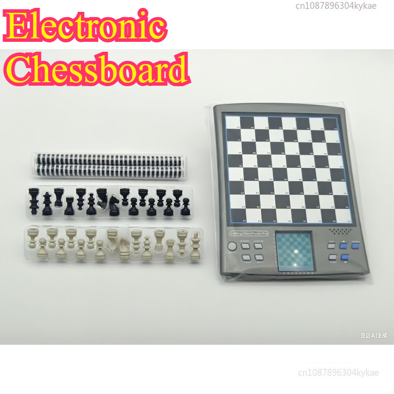 Beginners Chess Computer Elect - Power Tools English recension och pris